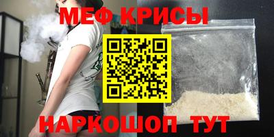 гашиш Кумертау