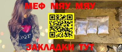 гашиш Кумертау