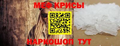 стаф Кулебаки