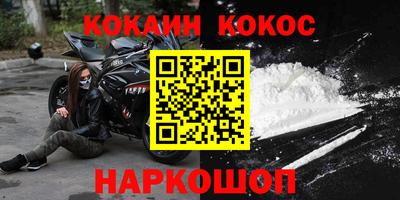 стаф Кулебаки