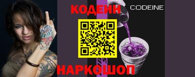 гашиш Кумертау
