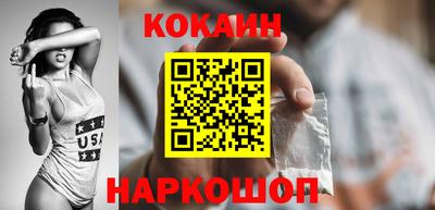 гашиш Кумертау