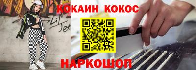стаф Кулебаки