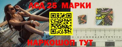 гашиш Кумертау