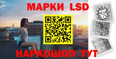 стаф Кулебаки