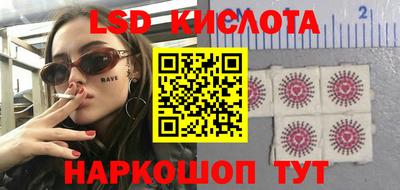 гашиш Кумертау