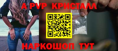 стаф Кулебаки