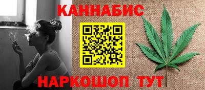 стаф Кулебаки