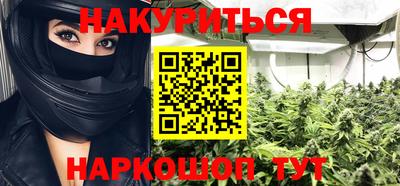 стаф Кулебаки