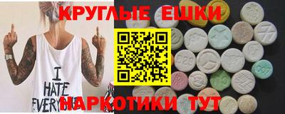 гашиш Кумертау