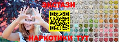 стаф Кулебаки