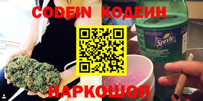 гашиш Кумертау