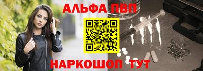 стаф Кулебаки