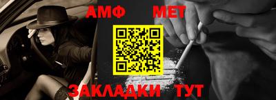 гашиш Кумертау