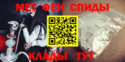 стаф Кулебаки