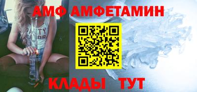 гашиш Кумертау