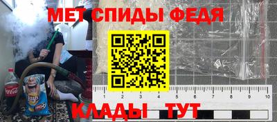 стаф Кулебаки