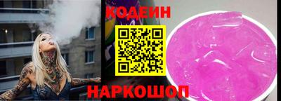 стаф Кулебаки