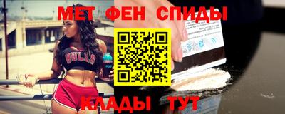 стаф Кулебаки