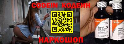 гашиш Кумертау