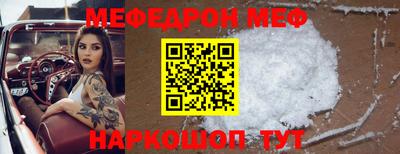гашиш Кумертау